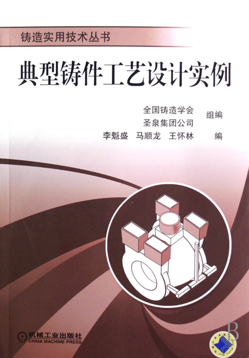 如何选择最适合你的工程设计公司？五大维度对比分析