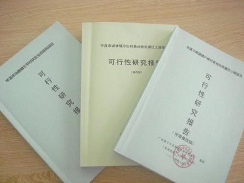 冶金工程设计：从理念到现实的桥梁